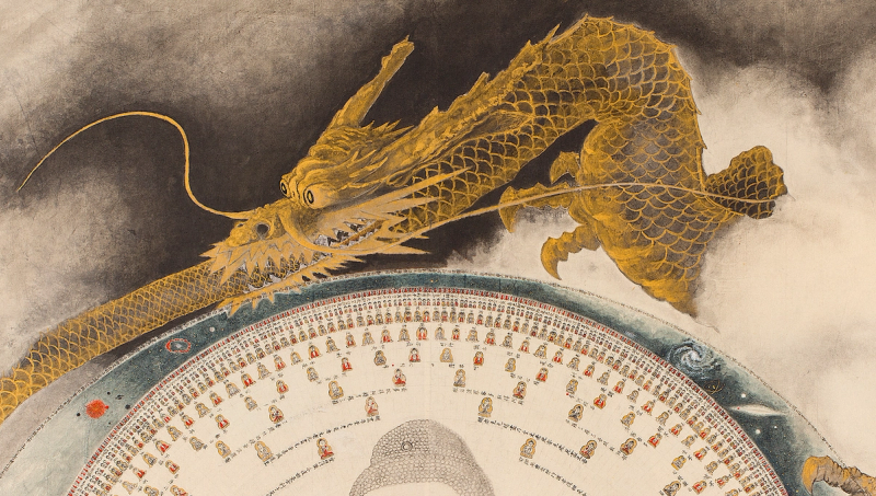 Mandala of Evolution detail 4