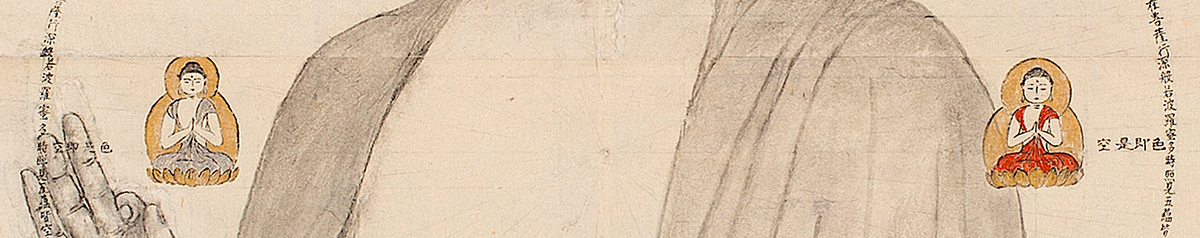 Mandala of Evolution detail 5