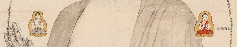 Mandala of Evolution detail 5