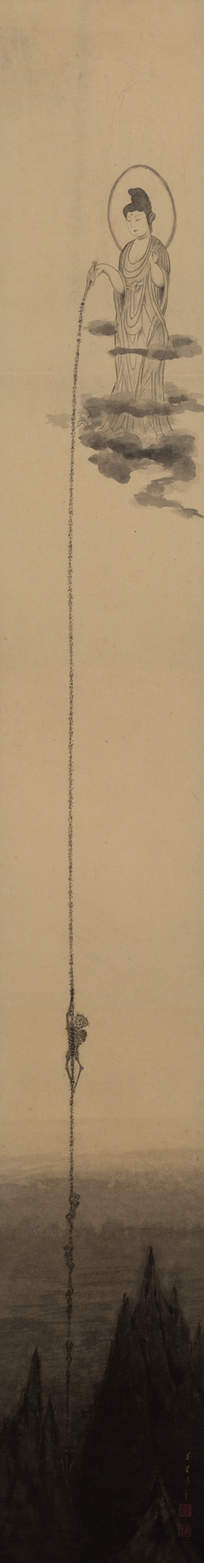 Climbing out of Hell