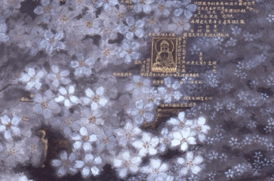 Five-Tier Pagoda and Night Sakura detail 1