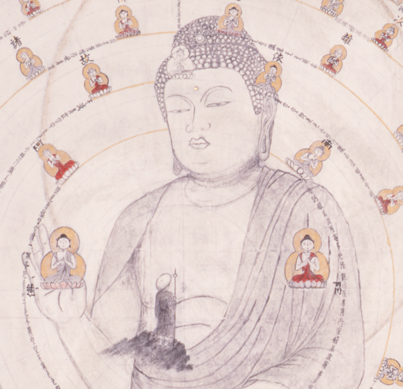 Neo-Mandala detail 4