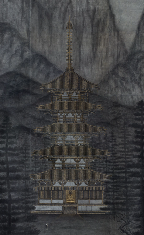 Pilgrimage to a Pagoda