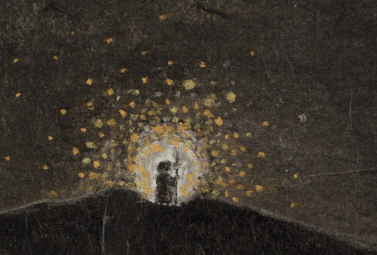 Big Bang: E = mc² detail 9