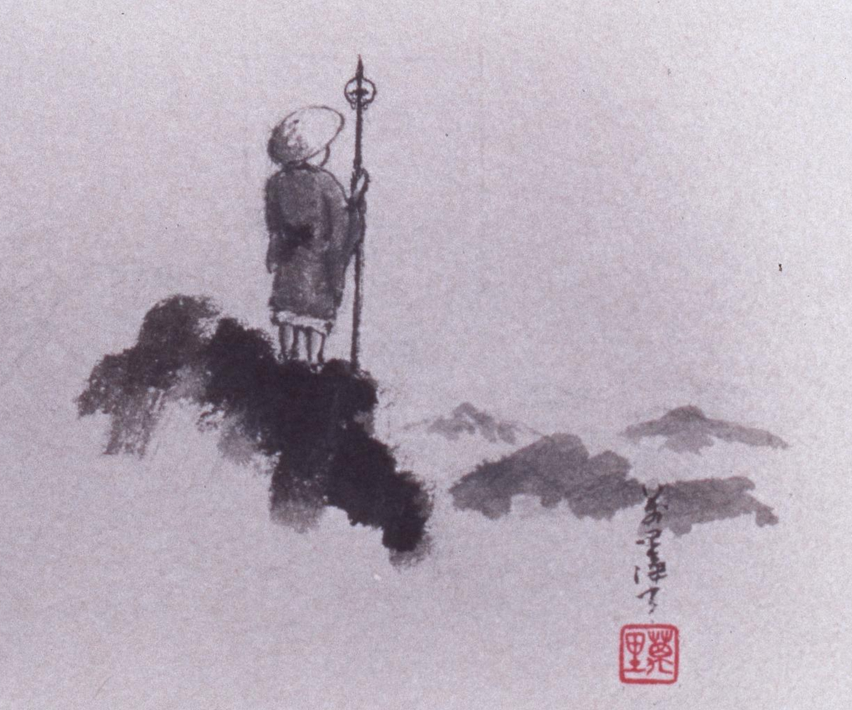 Shakujō Staff detail 1