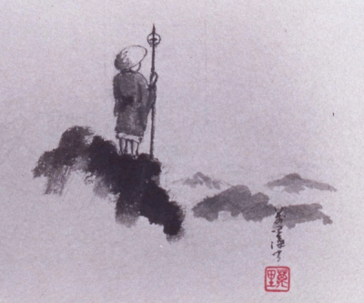 Shakujō Staff detail 1