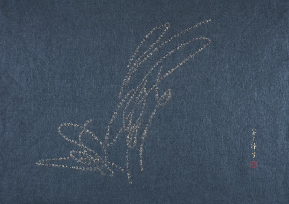 Scribbling: Message from the Buddha