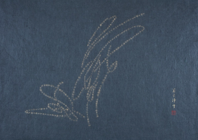 Scribbling: Message from the Buddha