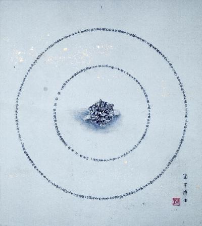 Celebrating Our Wedding Anniversary