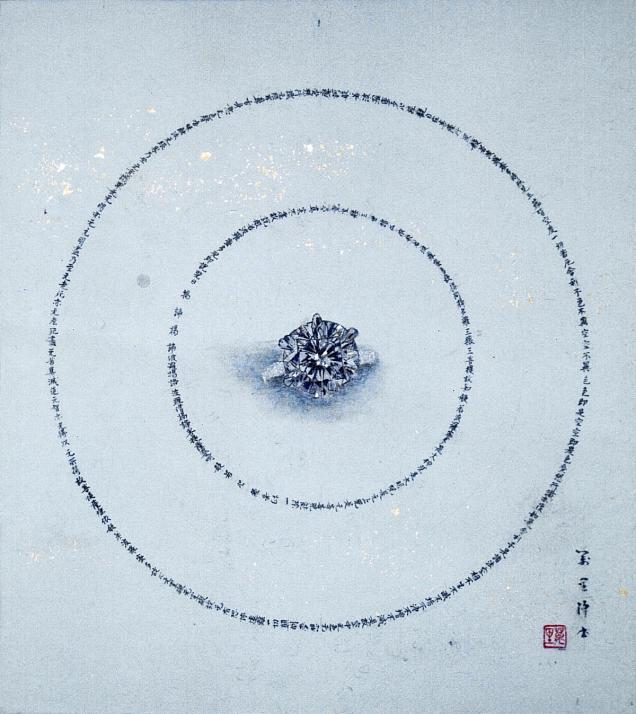 Celebrating Our Wedding Anniversary