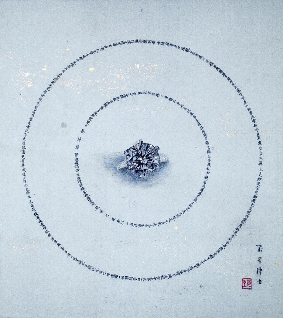 Celebrating Our Wedding Anniversary