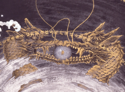 Radiating Pearl detail 2