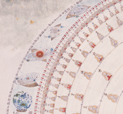 Neo-Mandala detail 3