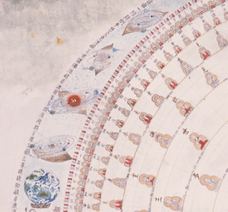 Neo-Mandala detail 3