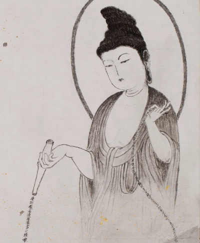 Rainbow of Forgiveness detail 3