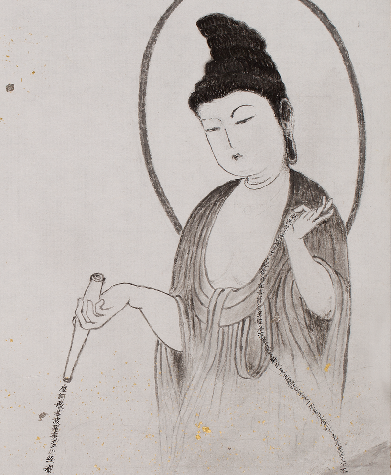 Rainbow of Forgiveness detail 3