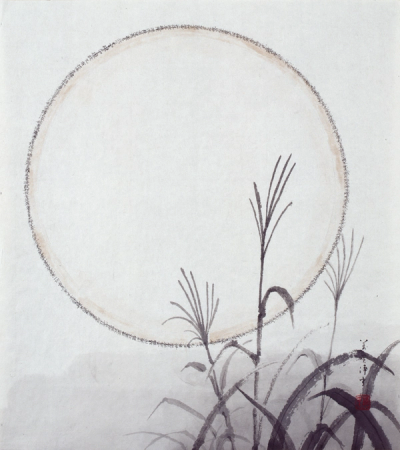 Ensō Moon