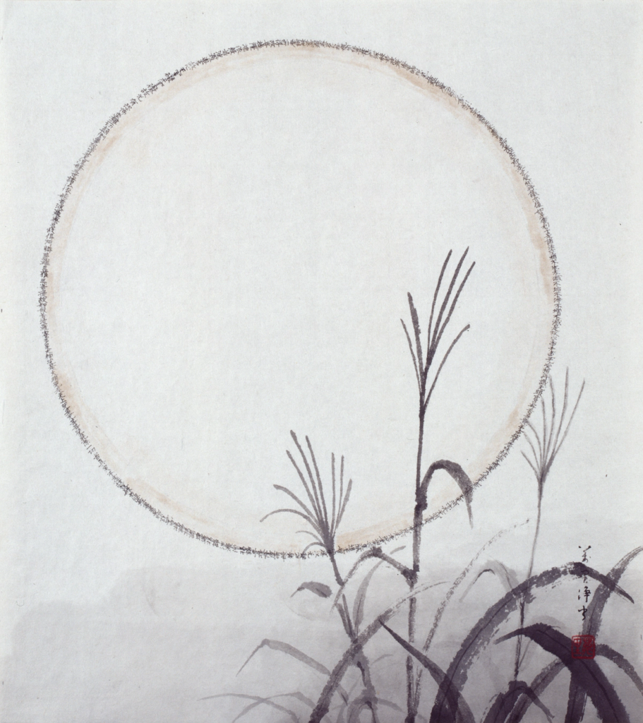Ensō Moon