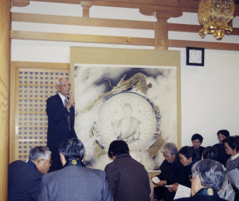 Mandala of Evolution on display 1