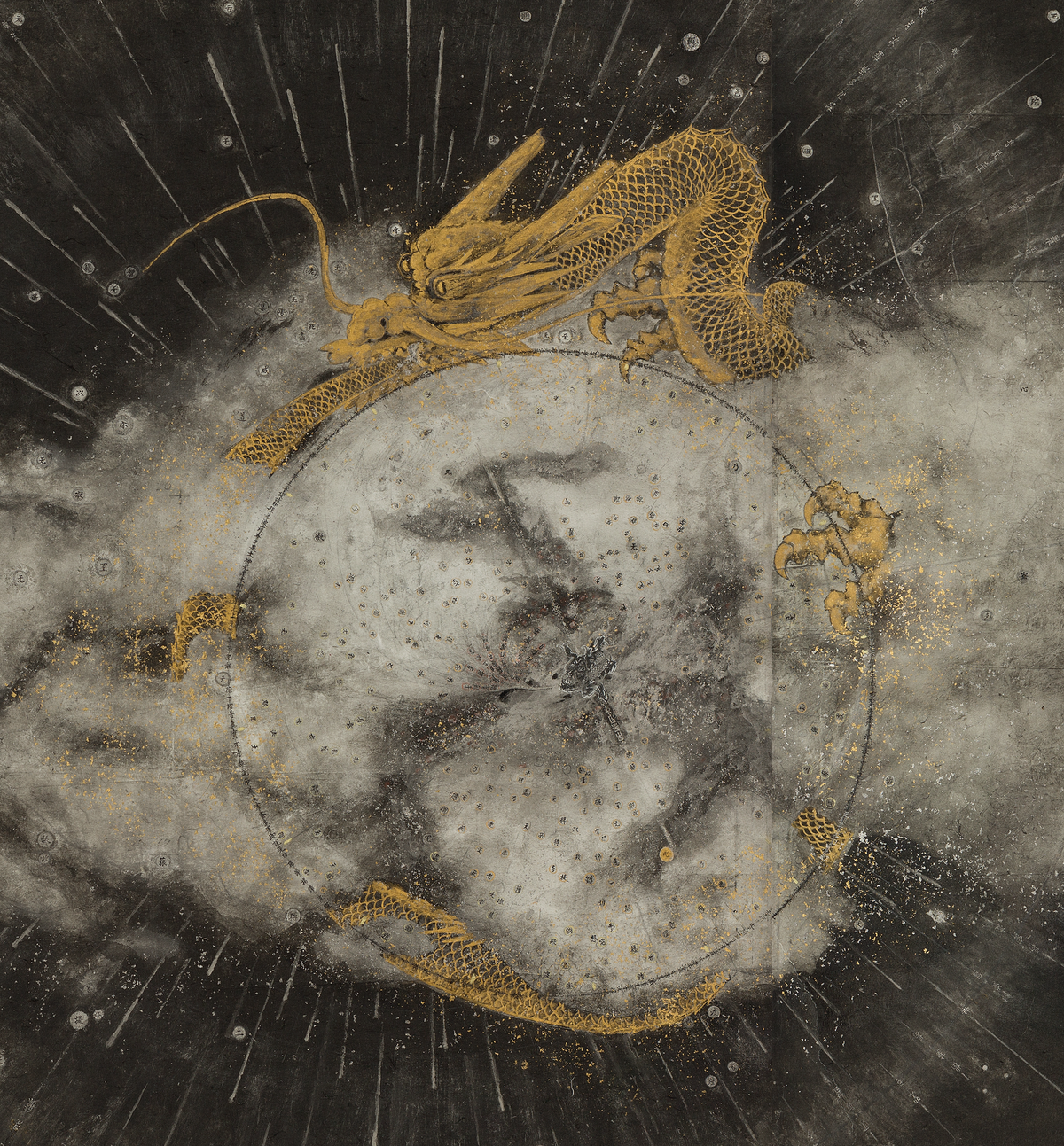 Big Bang: E = mc² detail 7