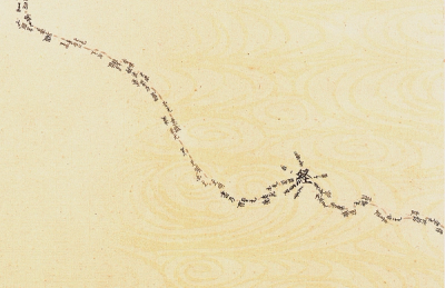 Do Ants Have Buddha-Nature? detail 2