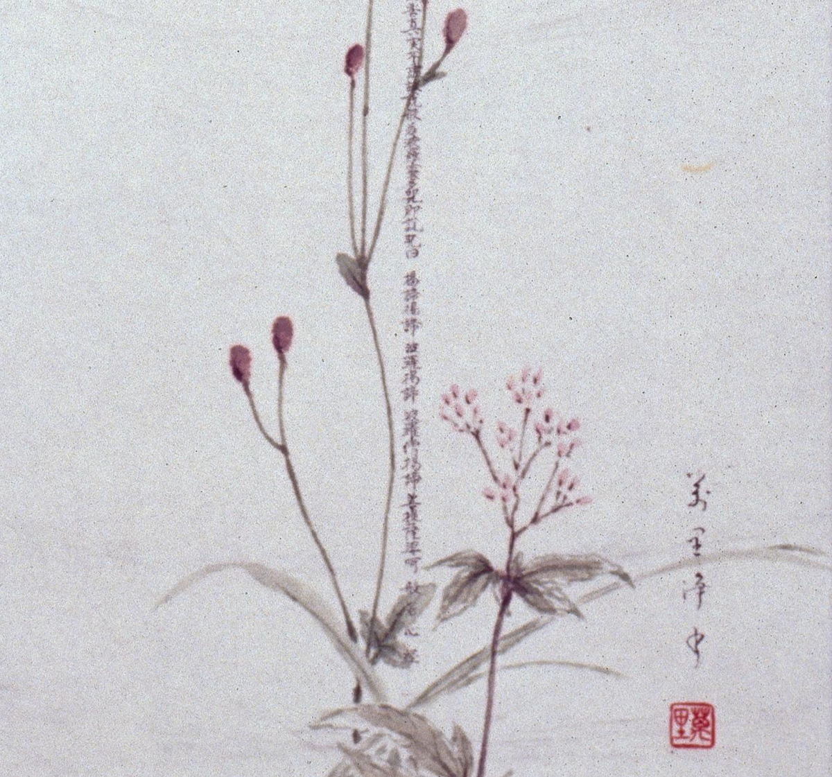 Autumn Flowers detail 2