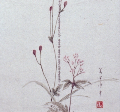 Autumn Flowers detail 2