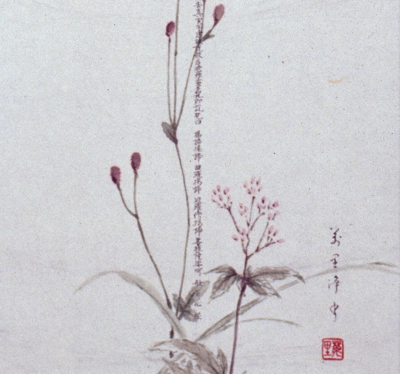 Autumn Flowers detail 2