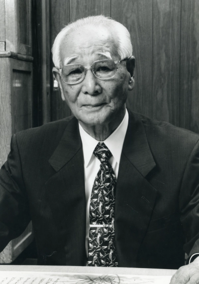 Portrait by Kenichi Arakawa