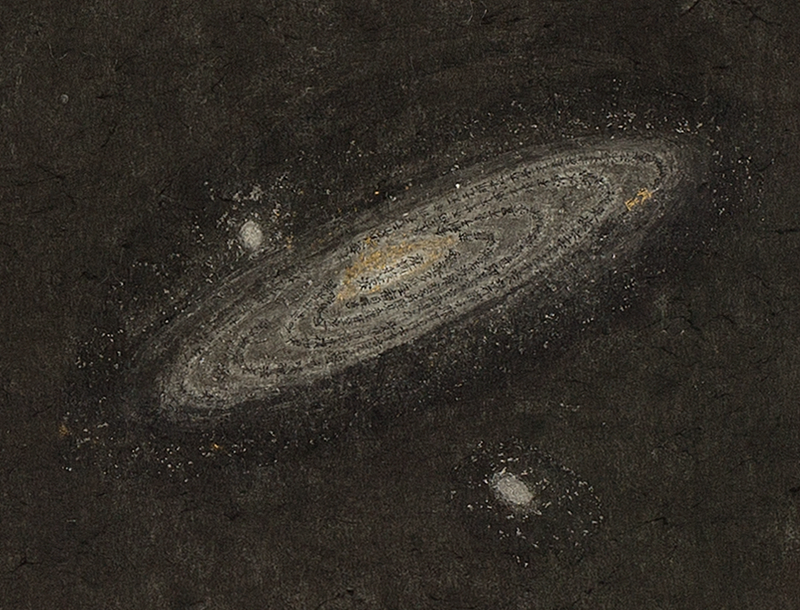 Big Bang: E = mc² detail 2