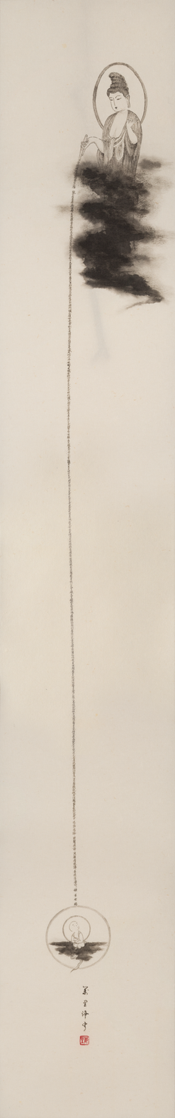 Mother of Compassion