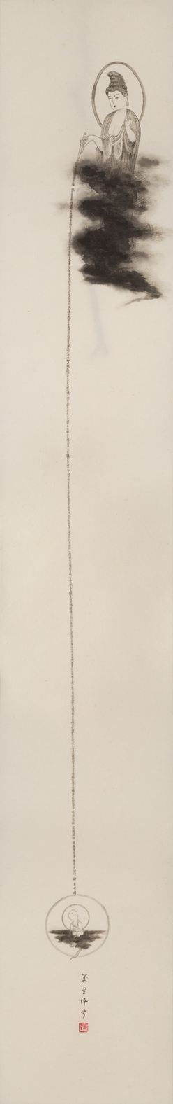 Mother of Compassion