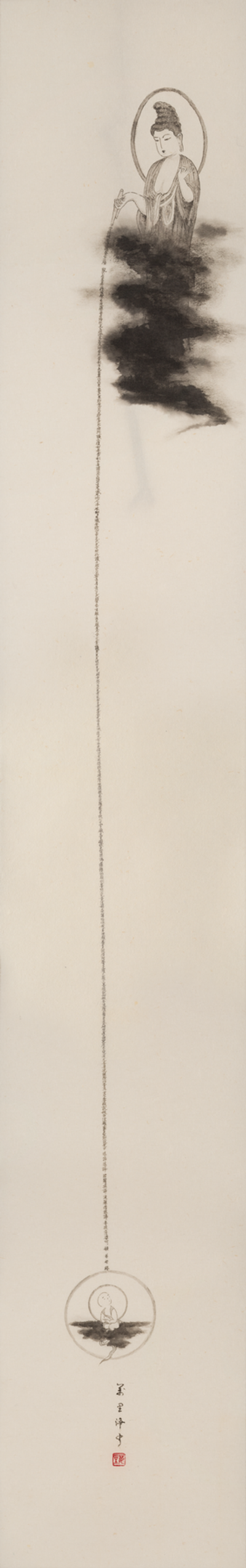 Mother of Compassion