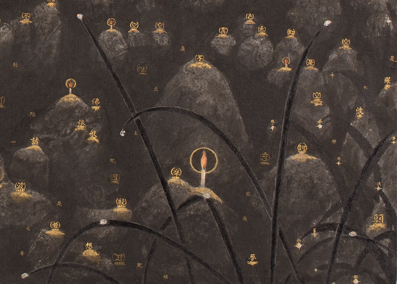 Adashino: Graveyard of Stone Buddhas detail 1