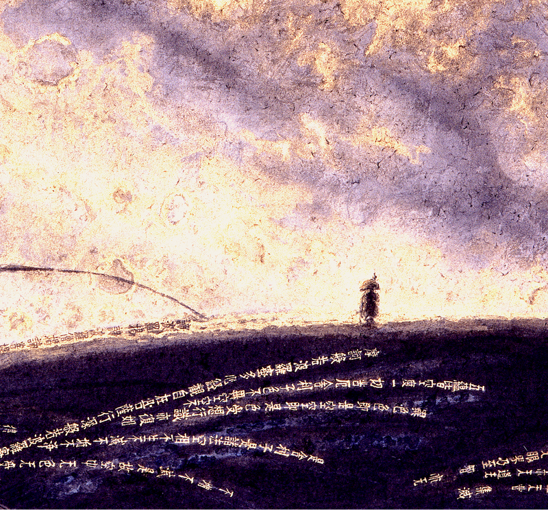 Moon Viewing detail 1