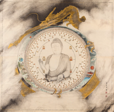 Mandala of Evolution