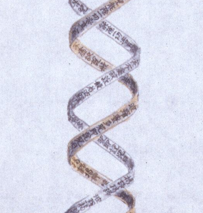 Elephant and DNA detail 2