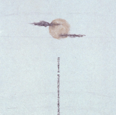 Autumn Flowers detail 3