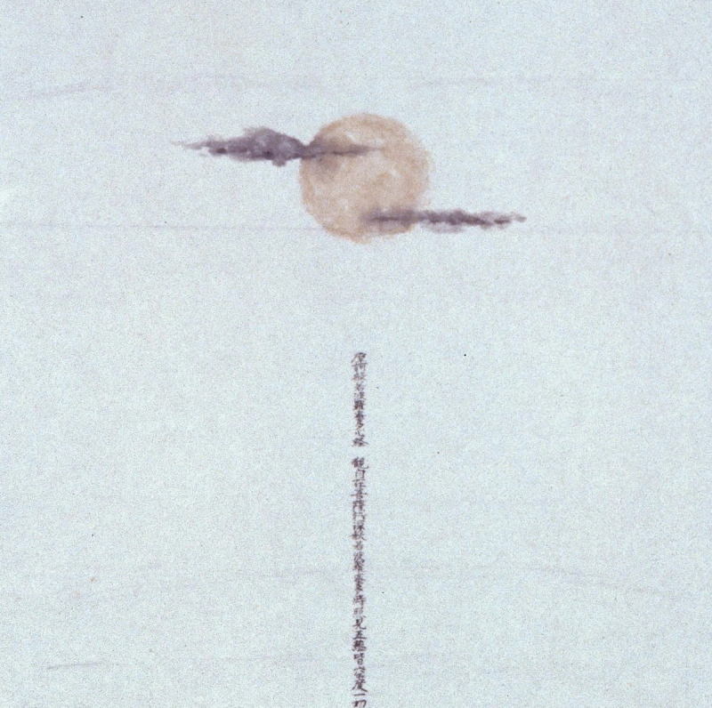 Autumn Flowers detail 3