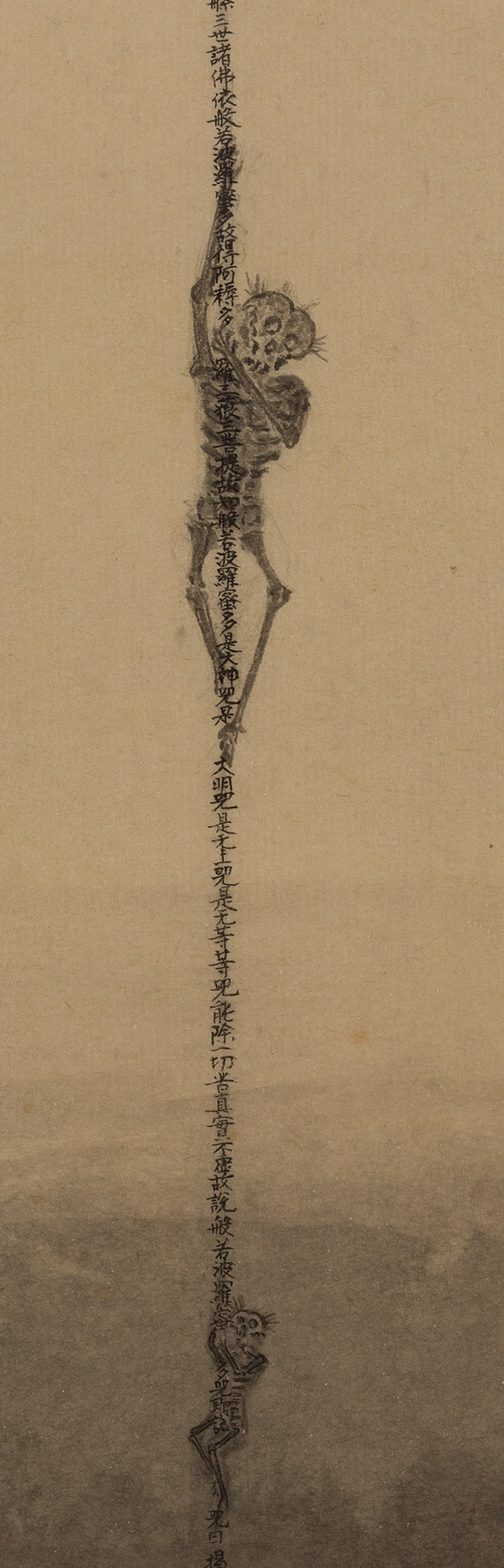 Climbing out of Hell detail 1