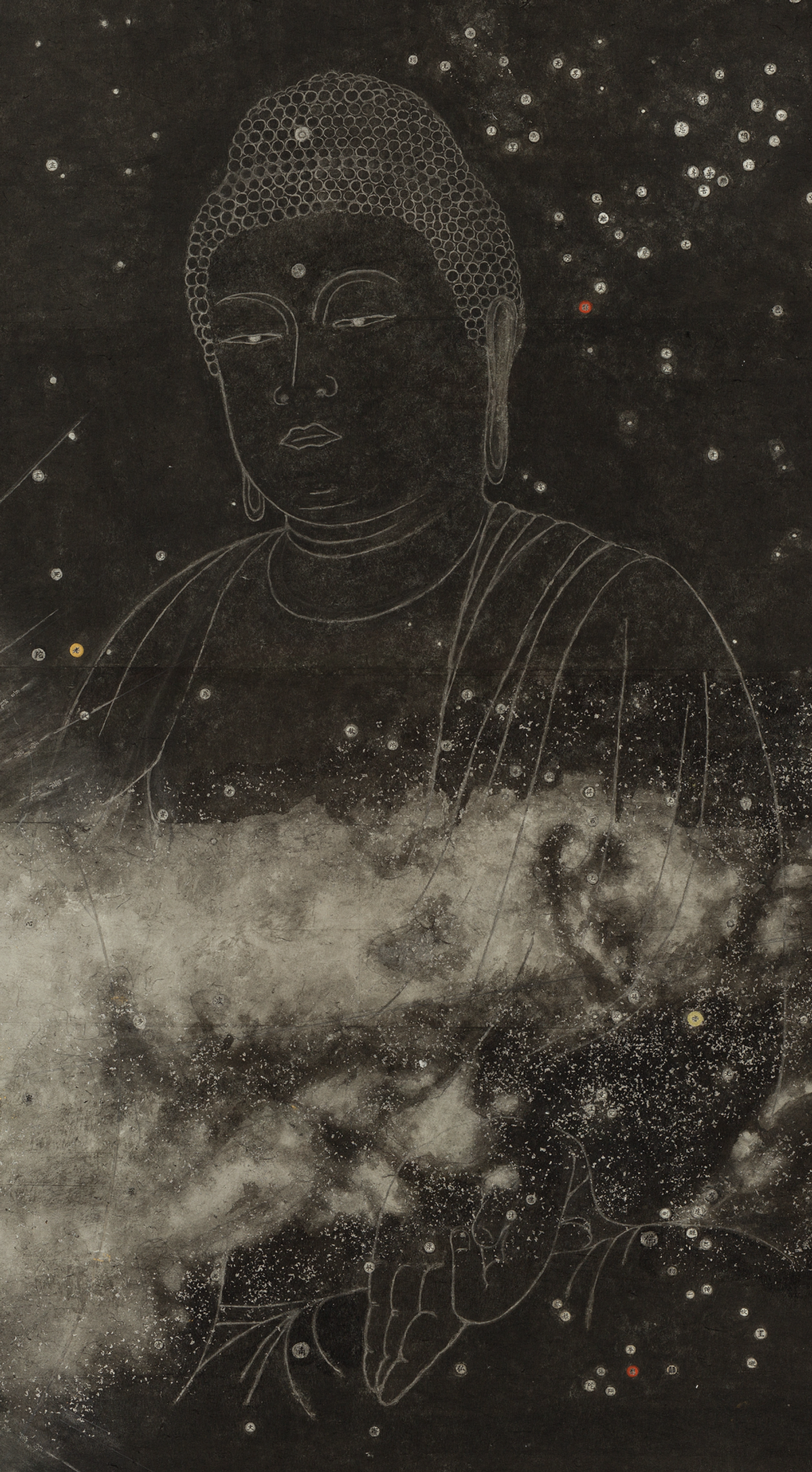 Big Bang: E = mc² detail 4