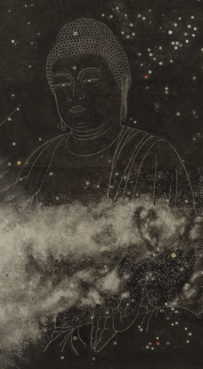 Big Bang: E = mc² detail 3