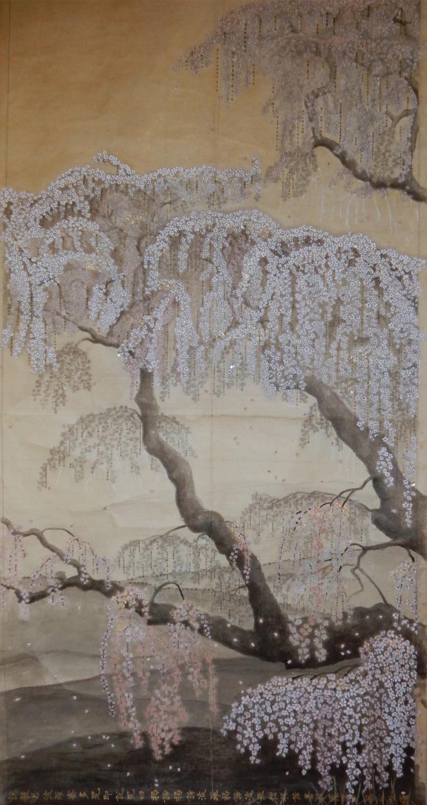 Flowering Evanescence I (Unfinished)