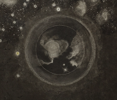 Big Bang: E = mc² detail 4