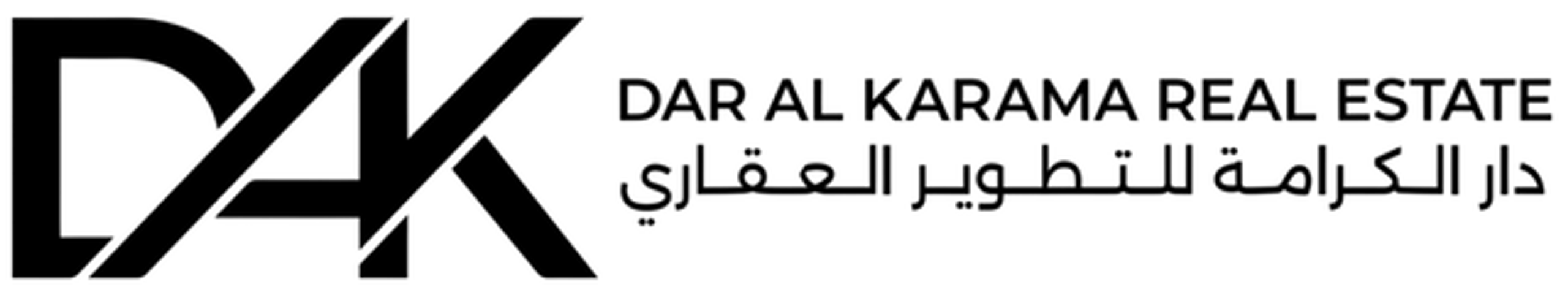 Dar Al Karama Logo of the real estate developer "Dar Al Karama"
