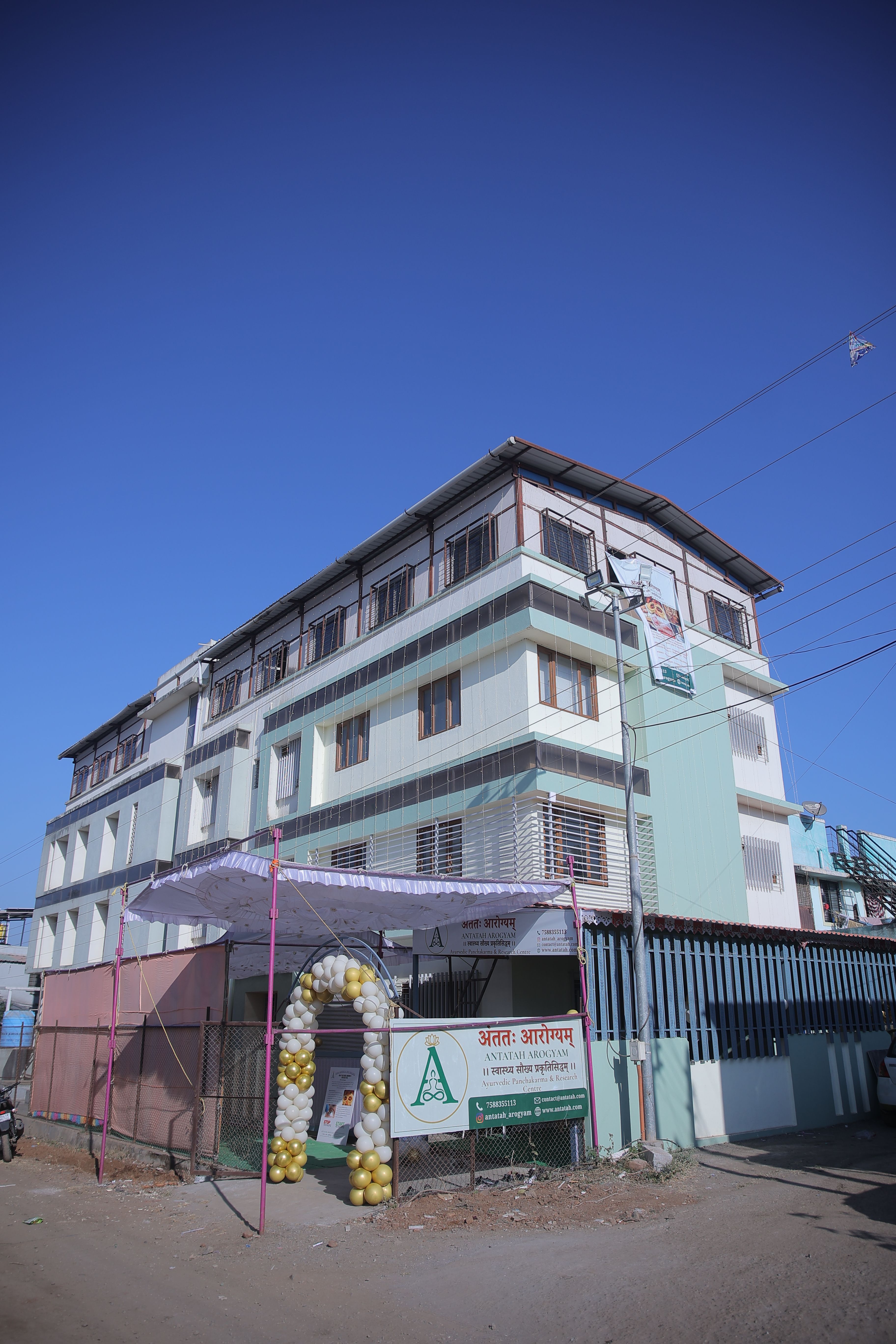Antatah Arogyam clinic opening ceremony