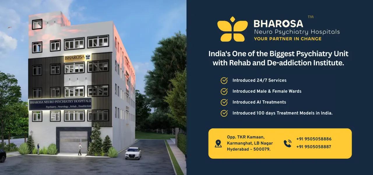 Bharosa Hospitals — building