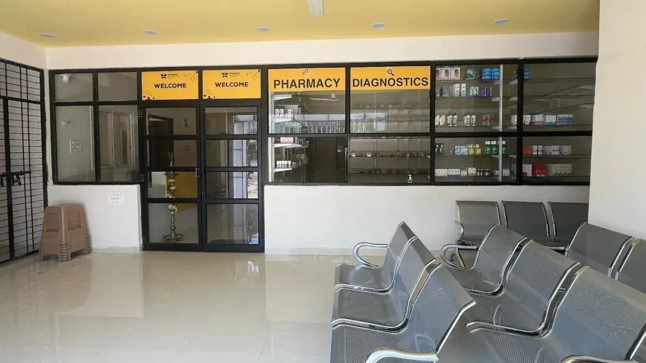 Bharosa Hospitals — ward