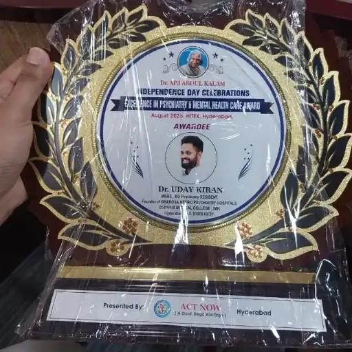 Excellence in Psychiatry & Mental Health Care Award