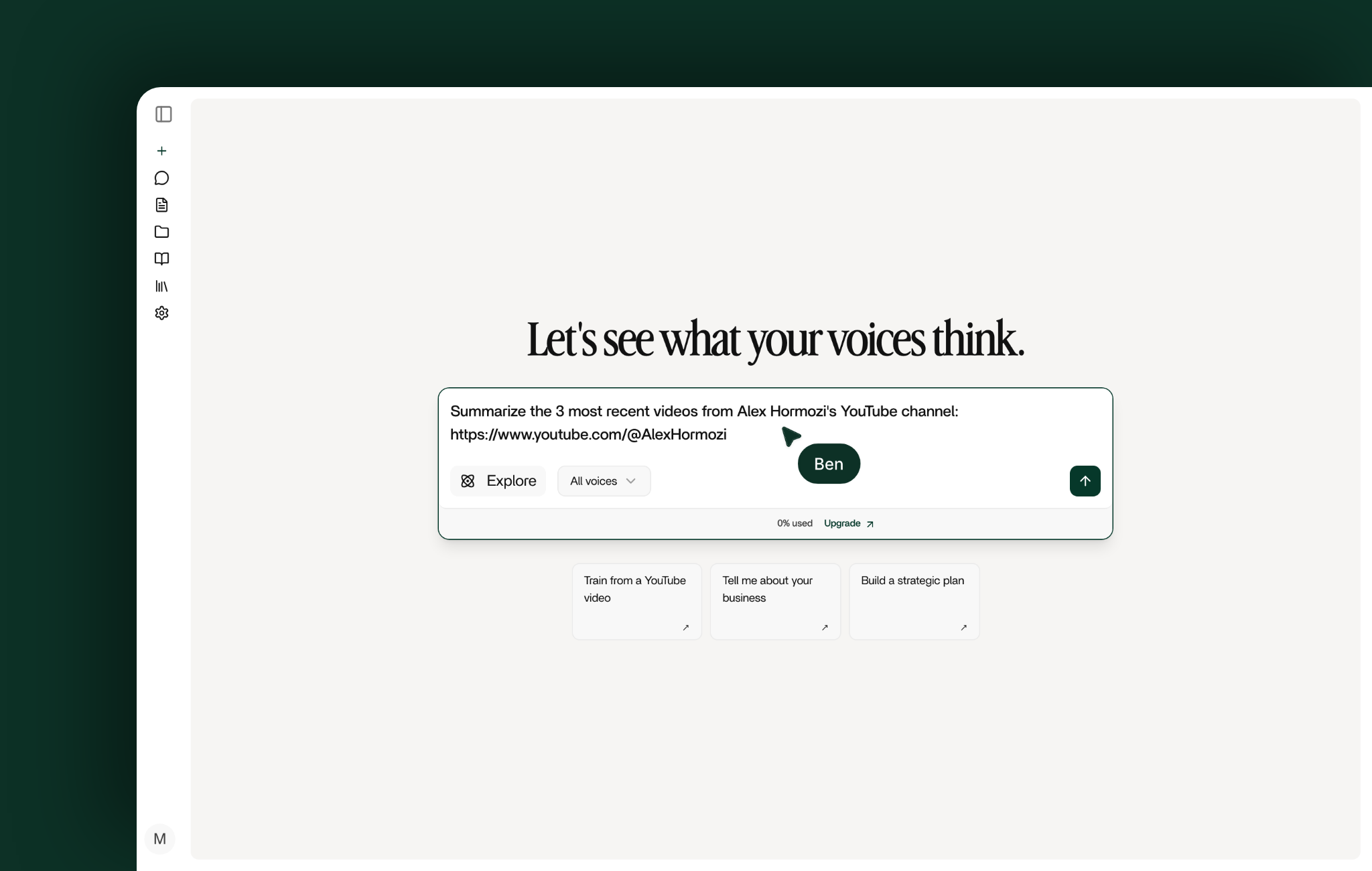 Batch summarize: The ask
